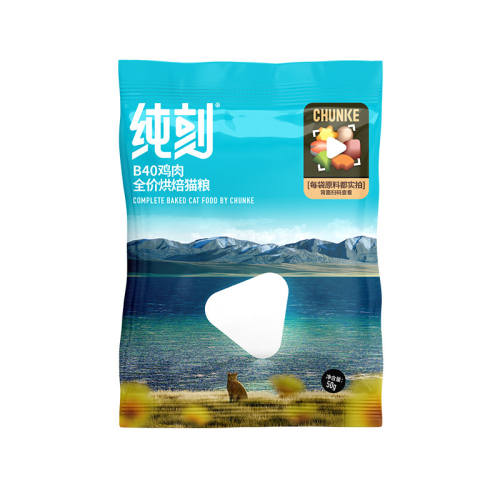 �����䷽ 100g ����B40�決è���Գ�װ 9.9Ԫ