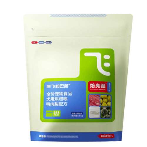 Ѽ�����䷽ 1.5kg ���ɺͰ͵ܵ��º決���� 43.9Ԫ