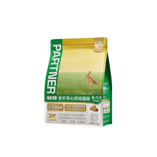 �����䷽ 1.8kg ��������PRO���ĺ決è�� 199Ԫ