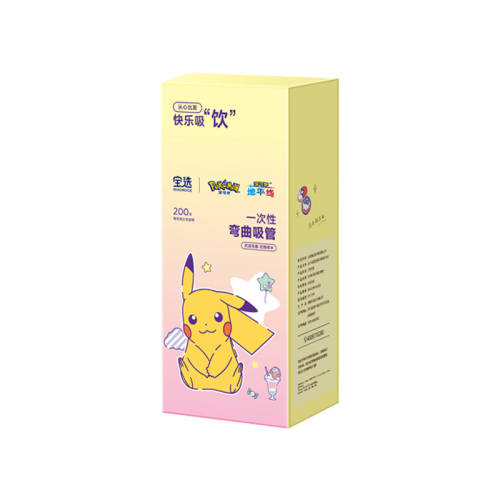 ?�Ż�?��ɫ����-����ϸ-��100֧�� ������������ѡ����������װ���� 5.5Ԫ