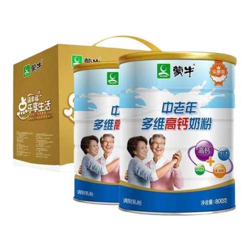 700g*1�� ��ţ�������ά�߸��̷� 48.22Ԫ