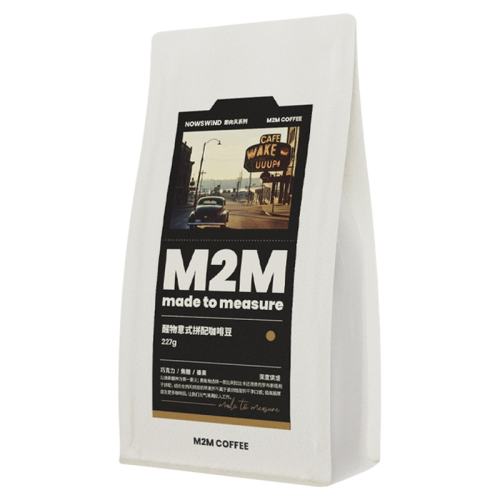 227g ��1.0�� ���� ���߿����� ��Ȼ��� ��ĥ�� M2M������������ʽ���ȶ�227g 38.25Ԫ