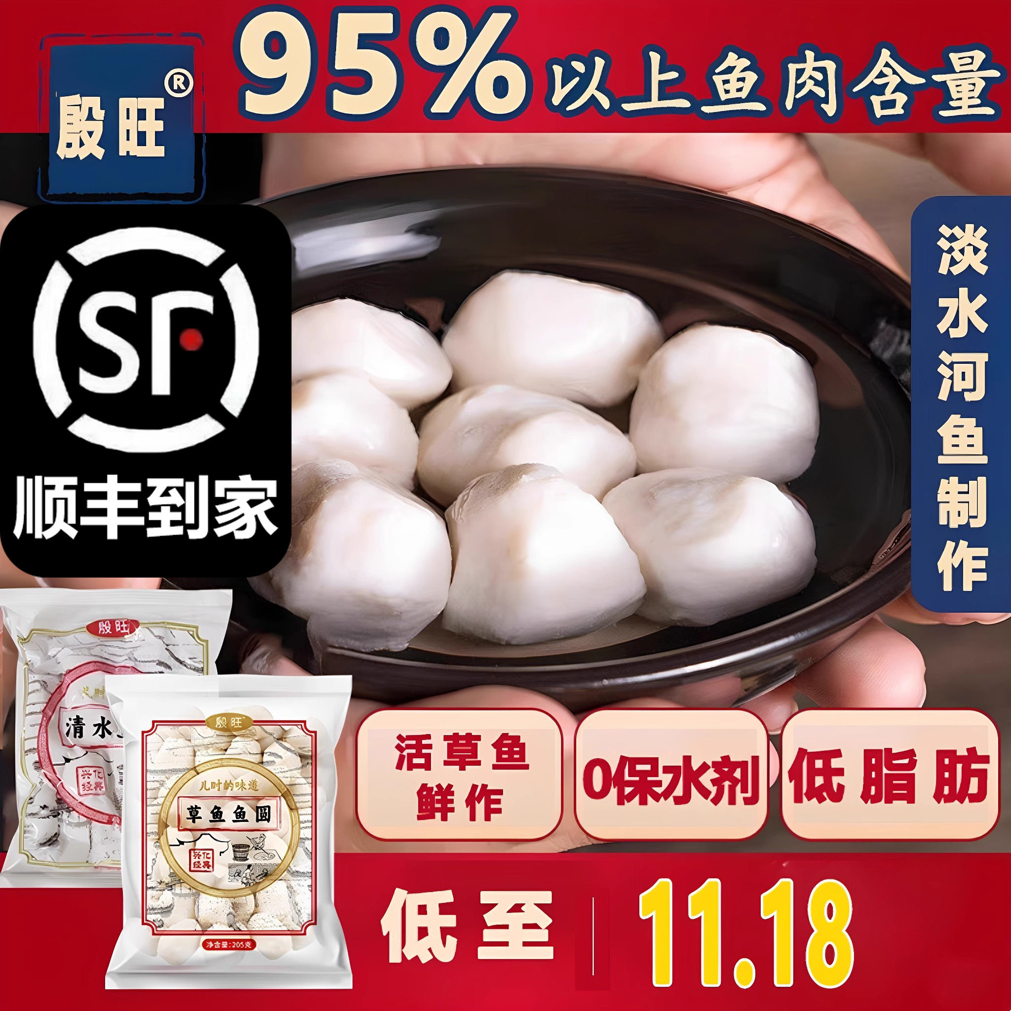 �����ֹ��������� �˻���Բ 0���� ����޾����ͺ� 205g 17.46Ԫ(����ȯ)