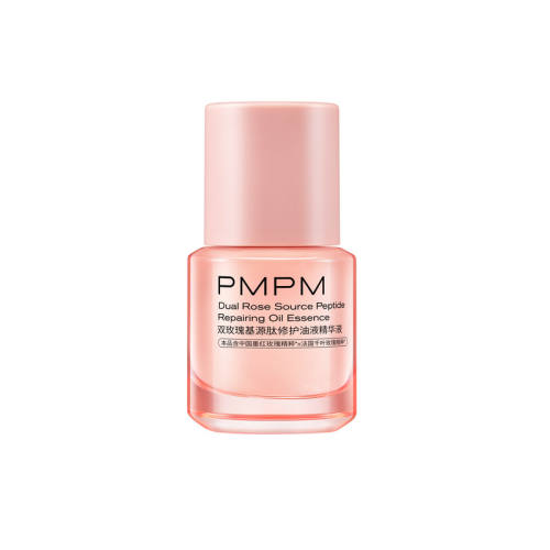 15ml ������������PMPM����õ�������;����޻��ʺ�ǿ�������滺���� 199.2Ԫ��3��(��66.4Ԫ/������88VIP 95��)