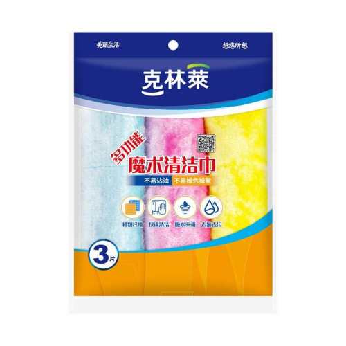 �ۻ��㣺23cm��18cm��3Ƭ�� ����Ӫ�������������๦������Ĩ���Ӻ���ˮȥ��ϴ�����3Ƭװ 54.42Ԫ��3��(��18.14Ԫ/������88VIP 95��)