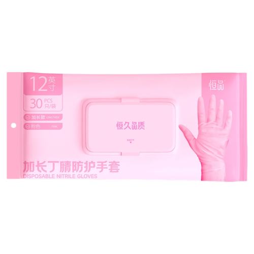 ���ڲ���������24CM��1��30ֻ������Ů��� S ��Ʒϴ�����׶���������ʳƷ�� 11.52Ԫ