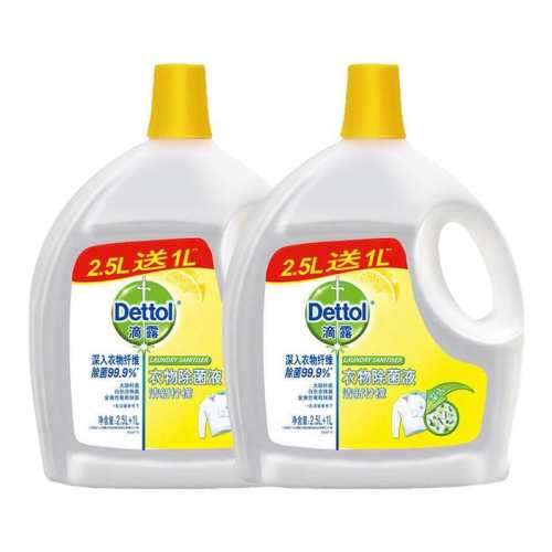 ��������750ml*1ƿ ��¶������ľ�������Һ3.5L����ɱ��ϴ�»������־��������� 19.9Ԫ