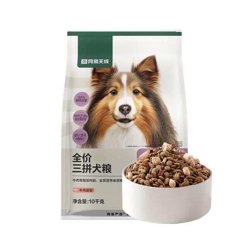 ���ذ���Ʒ��ţ��ζ��58%�⺬�� 37%ţԴʳ�� 20%�ʼ��� 10kg ������ѡ��ƴȮ��Ѽ���涳�� 236.55Ԫ(��88VIP 95��)