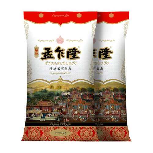 ��է¡̩�����׼�ͥװ���� 192.6Ԫ