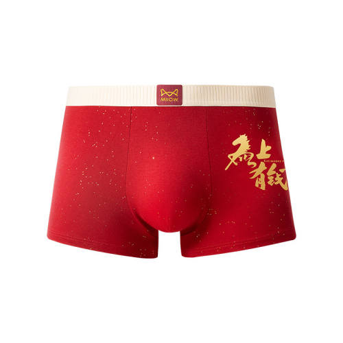 L �����װ��������Ǯ+�����ɹ�(2��װ) è�����걾����������ʿ�ڿ���� 50.07Ԫ(��88VIP 95��)