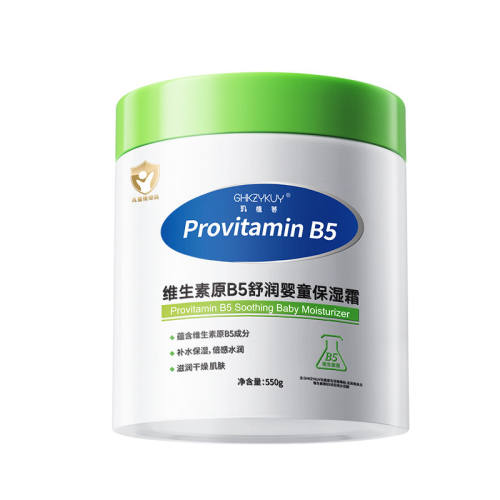 1ƿ*550g��С���ح0���ء�72H����߱�ʪ ������100w���߱�ʪ��׹������� 54.34Ԫ(��88VIP 95��)