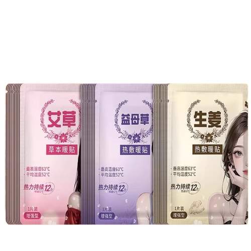 ����һ������+��ĸ��+������30Ƭ ����ʹ��ĸ���ȷ�ů������ 13.14Ԫ