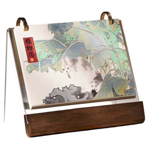 ��2026�¿�������� ��С��ʵľ�ǿ�����������ڼ� 219.36Ԫ��4��(��54.84Ԫ/��)