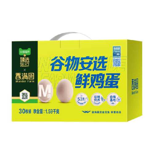 ��ѡ����԰�޿����ﰲѡ�ʼ��� 28.4Ԫ(��88VIP 95��)