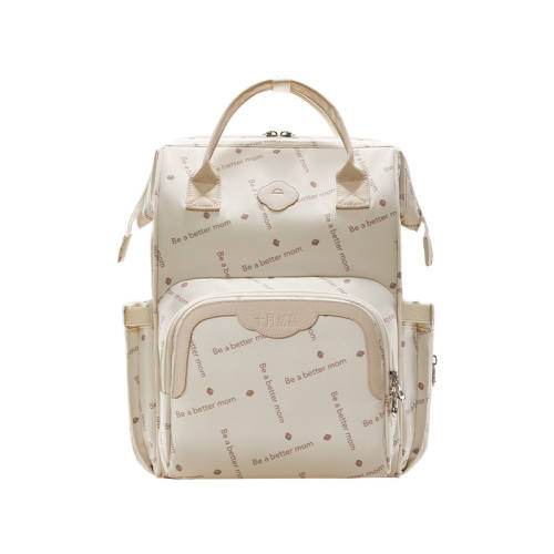 ůɰ�ƣ�20L����NEW����2.0����;Ұ�� ʮ�½ᾧ�������๦������� 119Ԫ