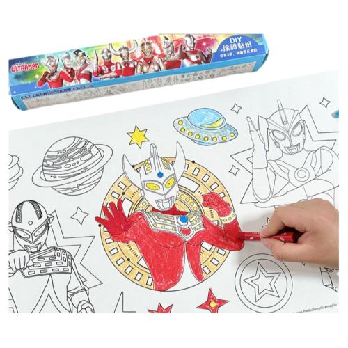 Ϳѻ������������� ���ܺ����к�Ϳѻ��ɫ����3�׳� 61.2Ԫ��4��(��15.3Ԫ/��)