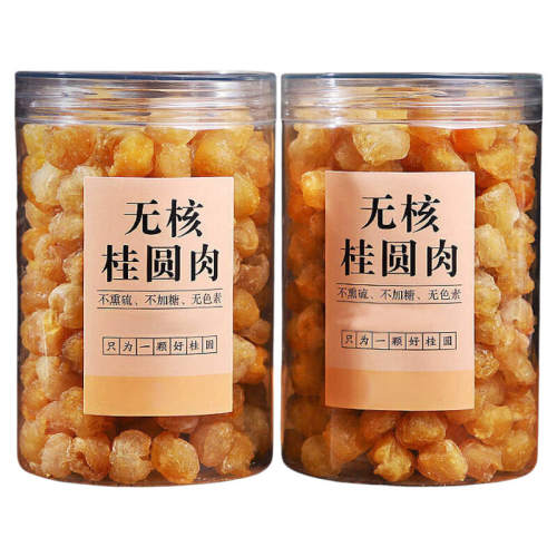 250g ��װ����������һ��һ�� �����²�ȥ��ȥ�˹�Բ����ĸ�� 15.84Ԫ