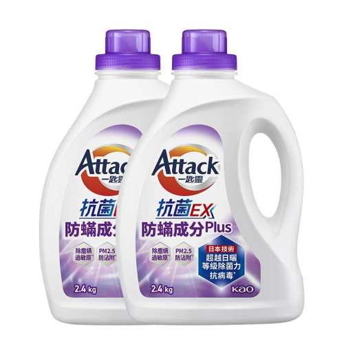 2ƿ ����Ӫ�����ڻ�������ϴ��Һ�־�����Ũ����ϴȥ�ճ���2.4kg*2ƿ 93.58Ԫ(��88VIP 95��)