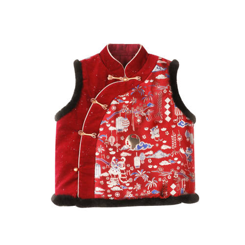 ��װ���� 80�� СO����Ӥͯ ��������ʽ��װ�̿����׼�������Ӥ�������Ứ����� 192.76Ԫ��4��(��48.19Ԫ/��)