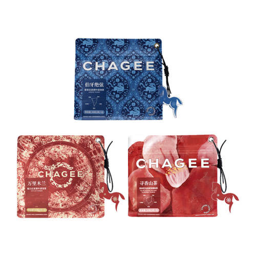 �������ң����򻨲�ԭҶ���ݲ裨3g*8���� �����輧ԭҶ���ݴ��ݲ����С�� 199.2Ԫ��5��(��39.84Ԫ/��)