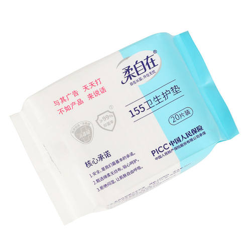 ����155mm 1����20Ƭ �����ڻ���������͸��155mm��������20Ƭװ 4.87Ԫ