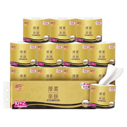 12�� ����ֽԭľ�ڽ�4��110��12����ֽ��Ͳֽ��ֽ�Ӻ�ʵ�� 18.6Ԫ