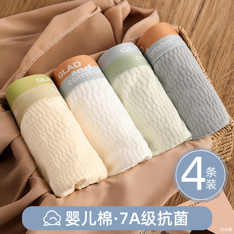 ��˿��Ӥ������ʿ�ڿ㴿���Ľǿ� 35.91Ԫ