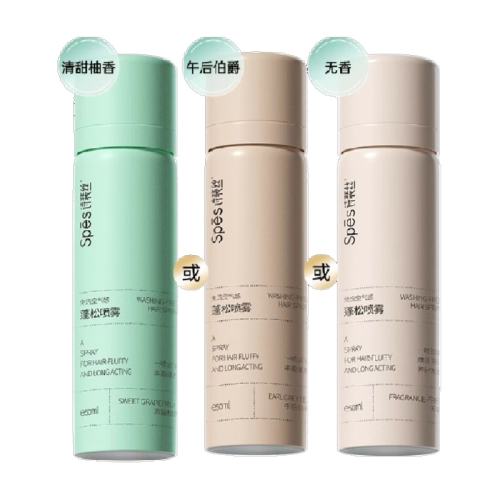 150ml Spes��ϴ�ɷ���������50ml��3֧ 20.7Ԫ