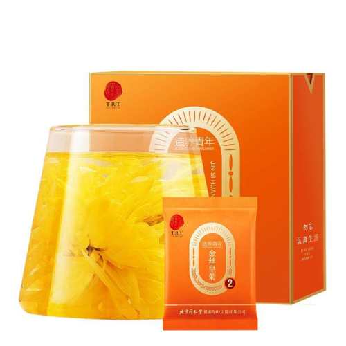 �ۻ��㣺��˿�ʾ�30�� ����ͬ���ý�˿�ʾ���Ʒ������ 219.52Ԫ��4��(��54.88Ԫ/��)