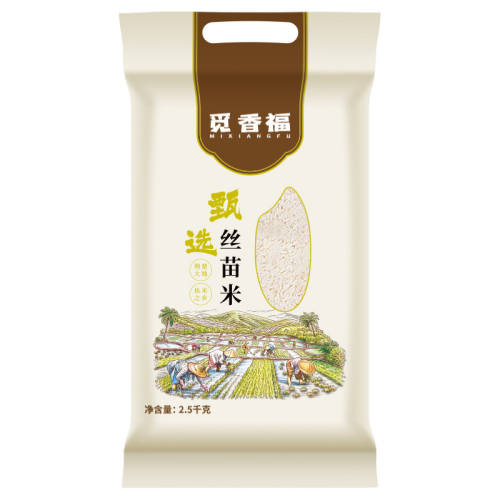 ��2024�����ס���ѡ˿����5�� 2024���������10��˿�糤�����׵�����������è����5kg��ճ�� 14.07Ԫ