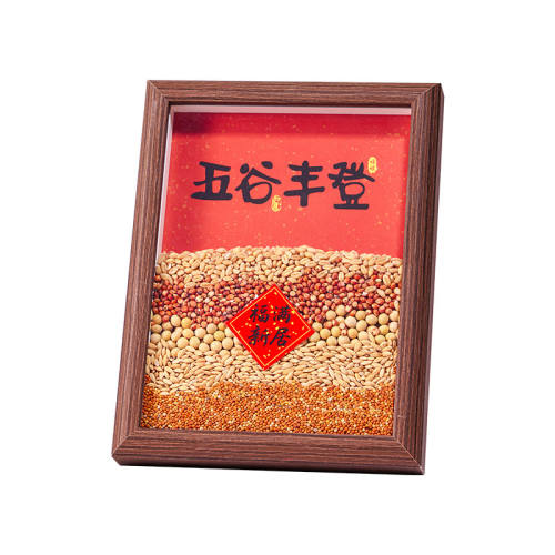 6�硾�����¾ӡ���ȷ��_���壨���֣� ��Ǩ֮ϲװ����ȷ�����ڼ� 56.16Ԫ��4��(��14.04Ԫ/��)