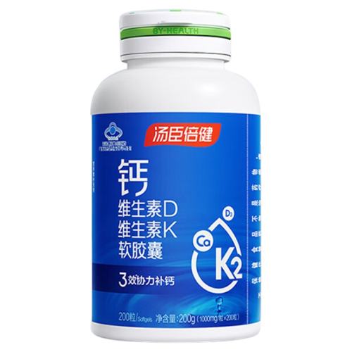 �������� Һ��������� 1000mg/��*100�� ������������ά����Һ��������� 44.59Ԫ