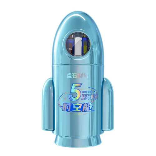 ��Ʒ�ʾ��䡿ʱ�ղ�С��������꼶11���ס� 0.5mm ��֧ ��ʯʱ�ղջ����Ͳ�޶� 119Ԫ