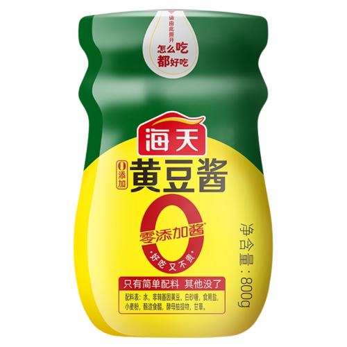 �ƶ���800g*1 ����ƶ������˰��涹�꽴�����������ƶ����·���ԭ�𶹰�0���� 11.12Ԫ