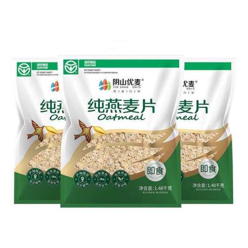 �����˳��ʡ��л���������Ƭ35g*12 ��ɽ�����������ɹ�����������������Ӫ����ͼ�ʳ��������ƬX 19.9Ԫ