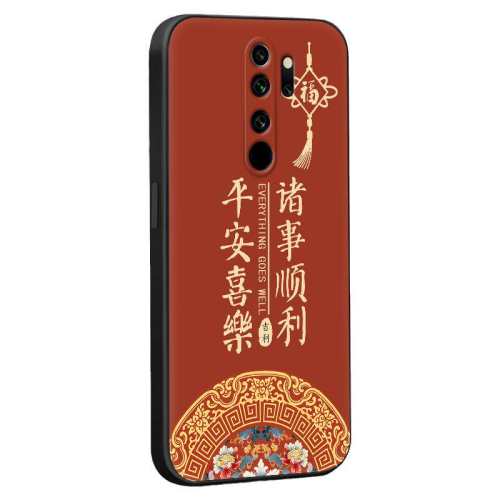 С�������ͺ� ����Note8 Pro/���ڡ�׷����ƿHZ02 luckrider�����ں���note8pro�ֻ���m1906g7e���Գ���redmi����note8pro������hongmiȫ����ˤhmnote8por���� 3.36Ԫ��2��(��1.68Ԫ/��)