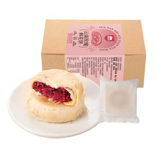 ����õ���ʻ���400g*1�У�50g*8ö�̱�15�죩 ������ũ����õ���ʻ���õ���ζ 39.9Ԫ