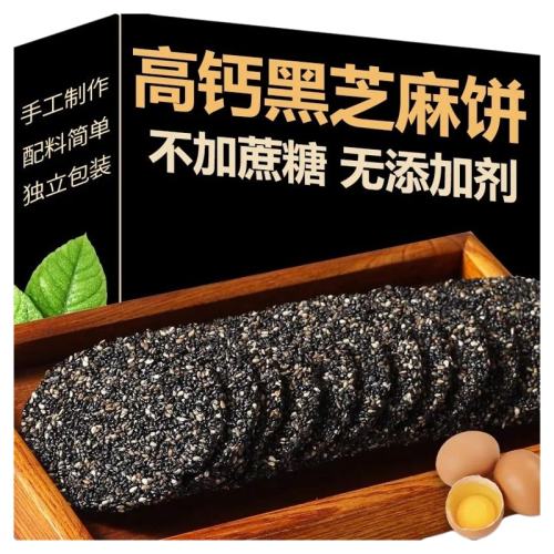 ��10��20��������20��������������/�����Ӽ��� ���Ժ����ڡ��߸ƺ�֥����ֱ������Ǿ����ڽ��������и���ͯ��� 7.74Ԫ