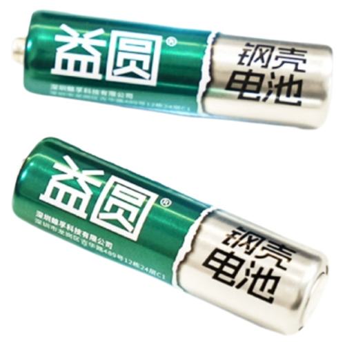 ����80����5��40��+7��40�� ��Բ�ֿ���ŵ�غ��ߺŵ�� ���ÿյ�ң���� ���� �������� �綯��ͯ��� �綯������س������� 58.9Ԫ