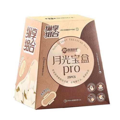 ��?�����Ƽ�������50Ƭ���¹ⱦ��Pro25Ƭ*2�� ��������¹ⱦ��Pro��������� 27.46Ԫ(��88VIP 95��)