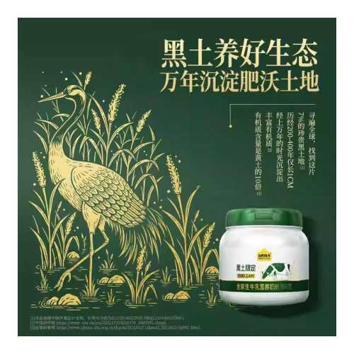 �����ֶ��̷�800g*2�����װ ����������ڡ�����һͷţ�����ֶ��̷�800g*2�����װ 158Ԫ