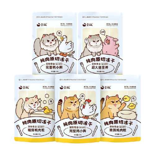 110g ��ʶ�����ʳ110g��1��ĥ����� 52Ԫ