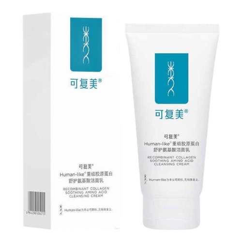 ���ڲ��������齺ԭ�����滤�����������120g*1�� �ɸ������齺ԭ���װ���������� 44Ԫ