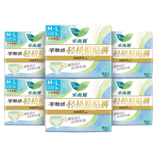 �㴥������������M-L��3�� �ֶ����㴥���������簲��M-L����ҹ���ÿ����������ٷ���Ʒ 11.9Ԫ