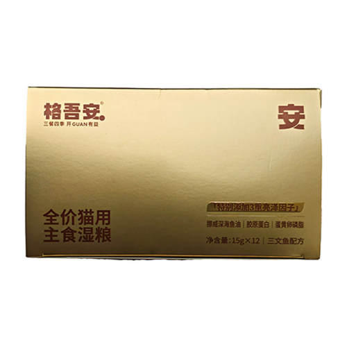 �������䷽ 180g ���ᰲ������ʳè�ױ߻�������ë 173.7Ԫ��3��(��57.9Ԫ/��)