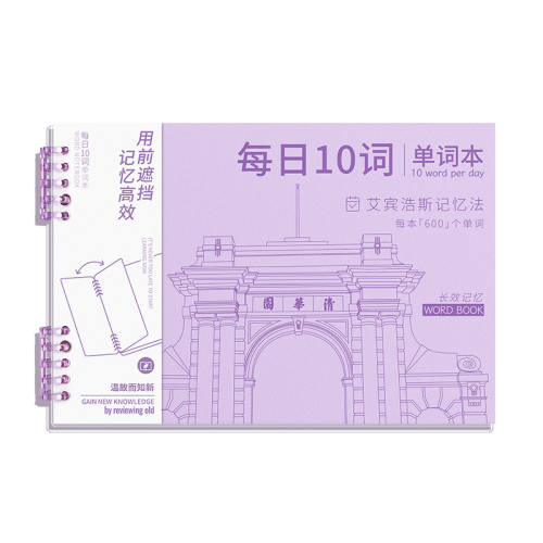 ������о��60�ţ��ɼ�600���ʣ� ������˹Ӣ�ﵥ�ʱ����䱾������ 2.8Ԫ