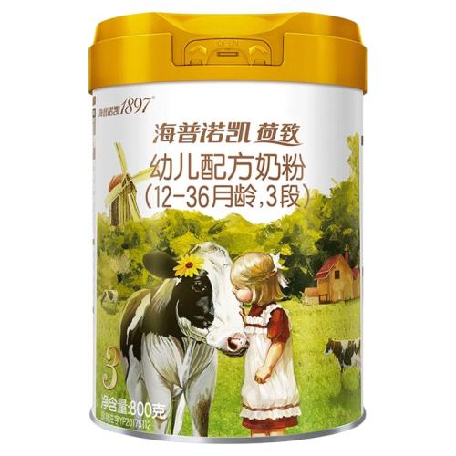 ����ŵ��1897��������Ӥ�׶��䷽ţ�̷�860g1�� 1�� 310Ԫ