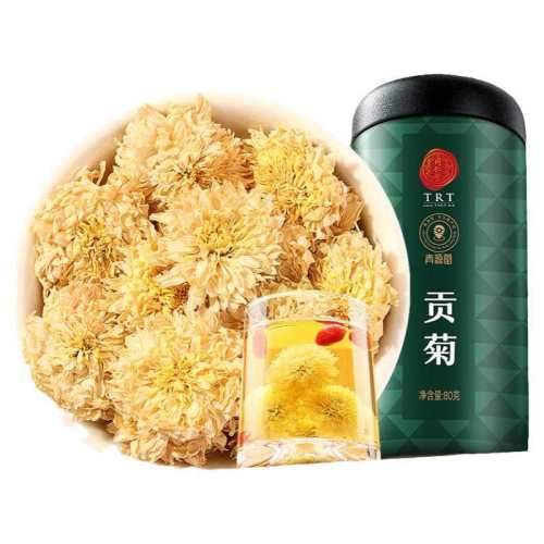 �ۻ��㣺����80�� ����ͬ���û�ɽ���ս�˿�ʾ�̥�վջ���������ؼ���Ʒ�ٷ��콢�� 135.06Ԫ��3��(��45.02Ԫ/��)