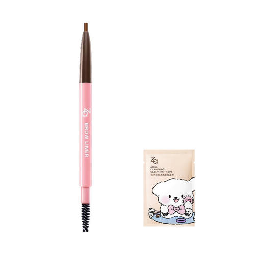 BR610����ɫ-ϸо0.1�� 1֧ za������оü����Ȼ�־÷�ˮ������ɫ��ѧüˢ�������ƷŮ���� 95Ԫ��5��(��19Ԫ/��)