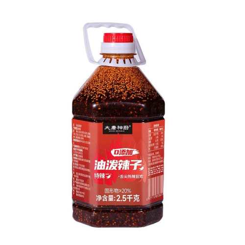 ��������2.5kg/Ͱ��������֥�飩 ����Ͱװ������������2.5kg 40.36Ԫ